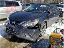 نيسان ألتيما